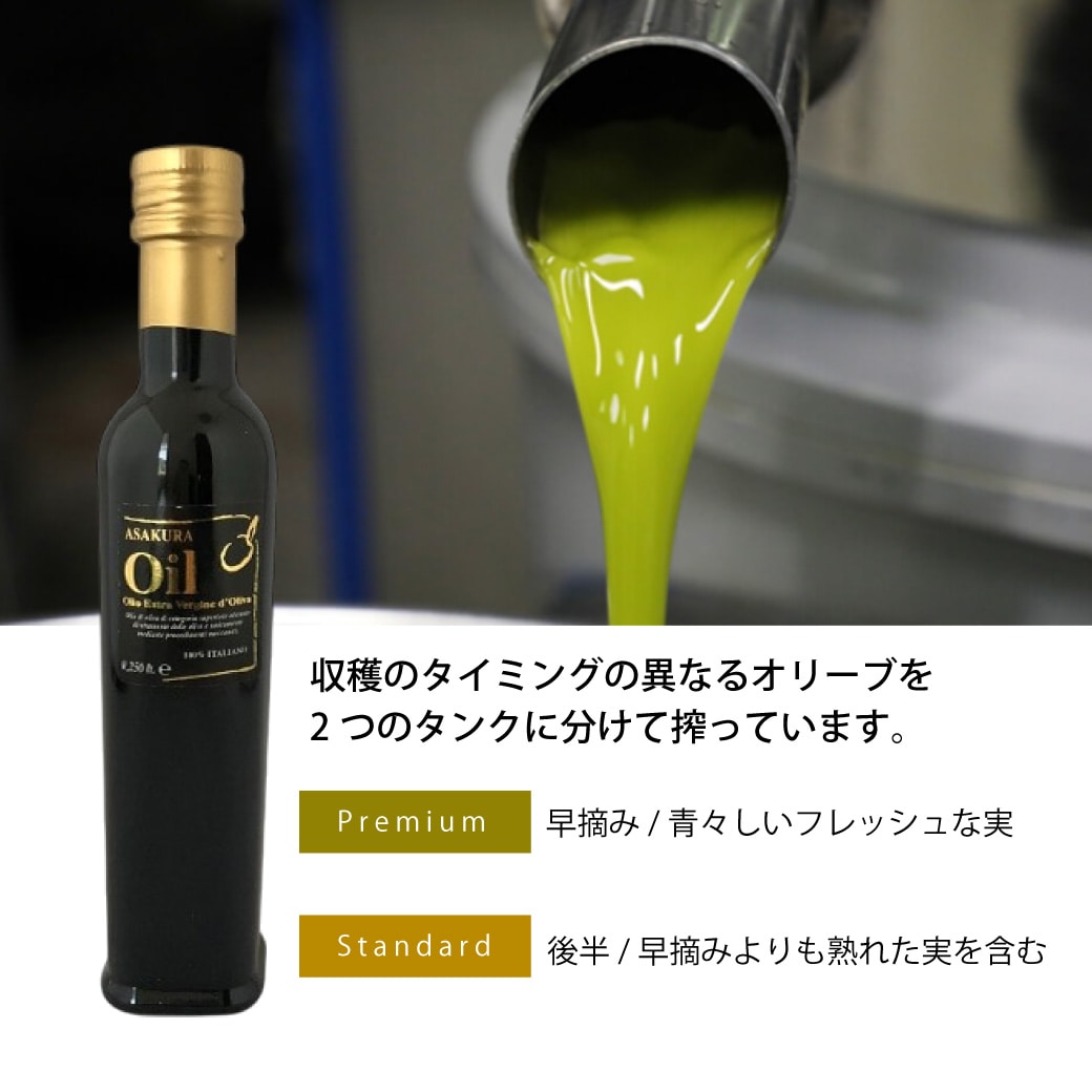 オーガニック＆自然食品・雑貨の総合仕入れサイト GAIAネット卸(ガイア