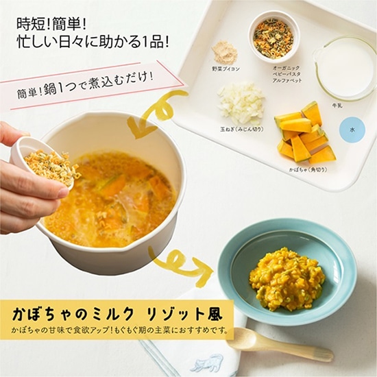 goods image