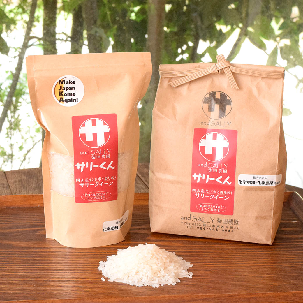 オーガニック＆自然食品・雑貨の総合仕入れサイト GAIAネット卸(ガイア