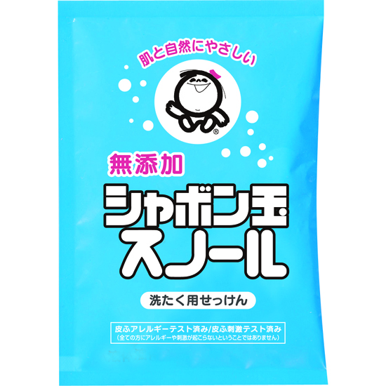 �V���{���� �X�m�[���t�̃^�C�v���� 75ml