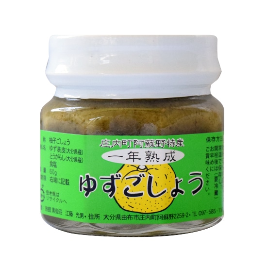 []ԑ Nn䂸傤 60g