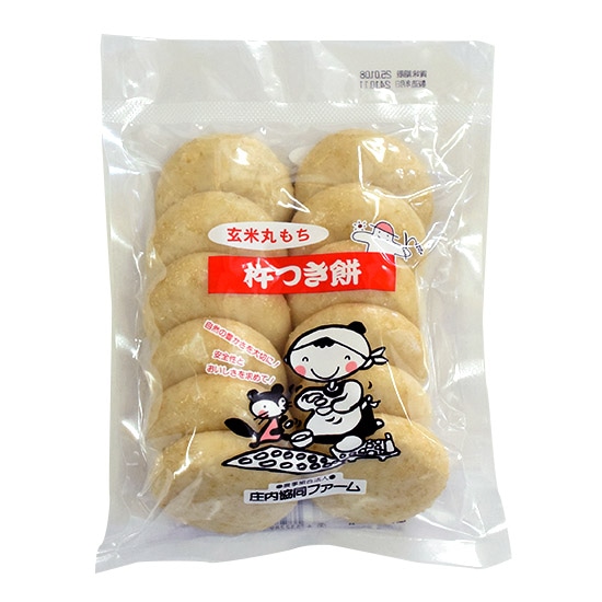 goods image