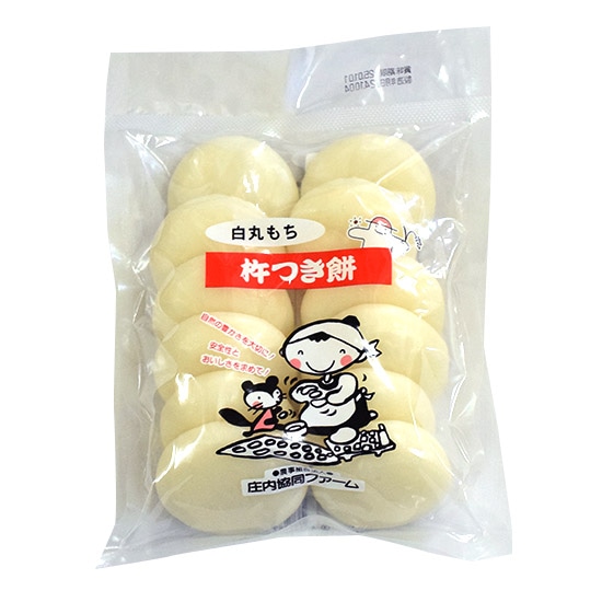 goods image