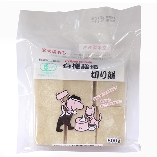 goods image