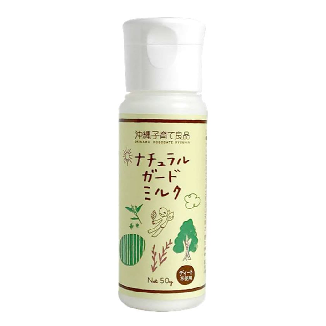 ����q��ėǕi�@�i�`�������K�[�h�~���N  50g