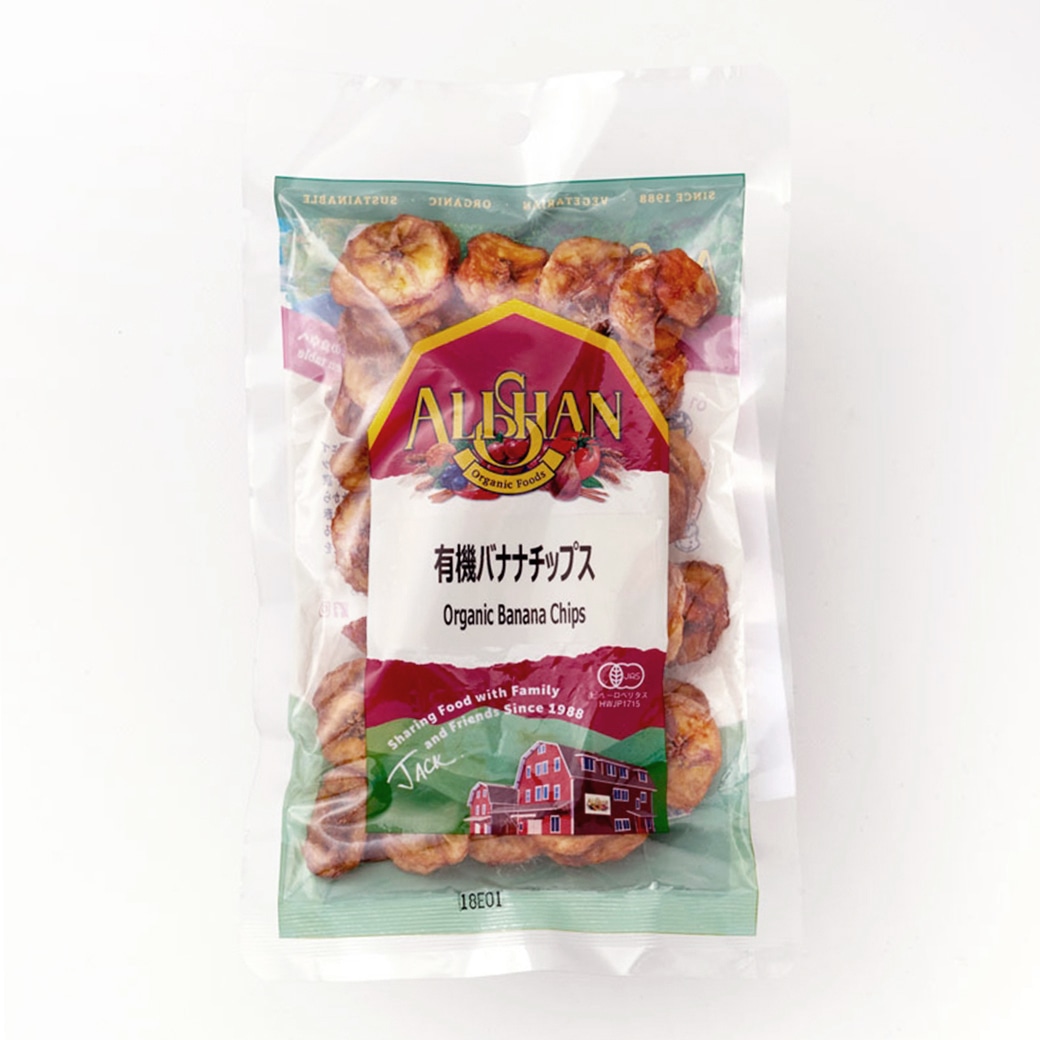 goods image