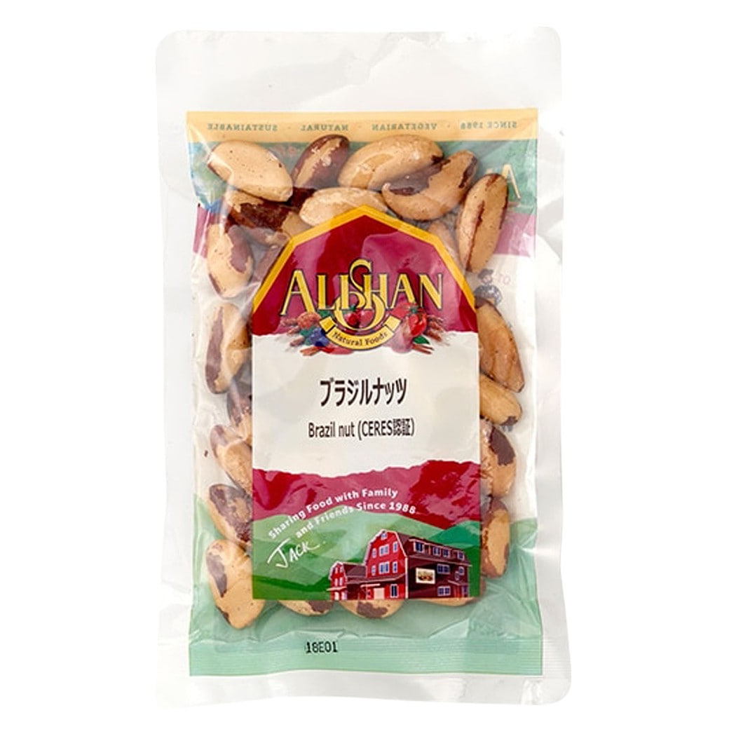 []AT  N46 uWibc 100g