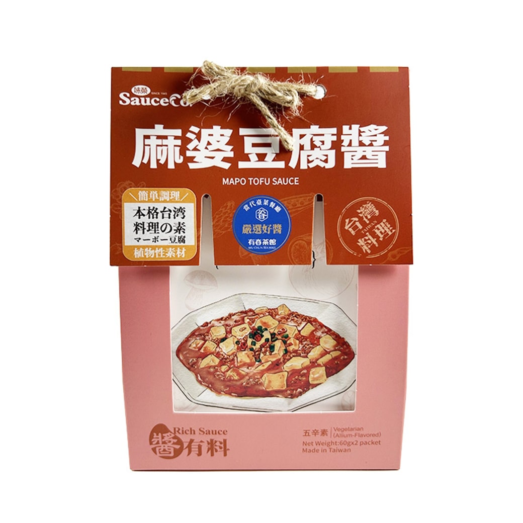 []AT M154 k 60g×2