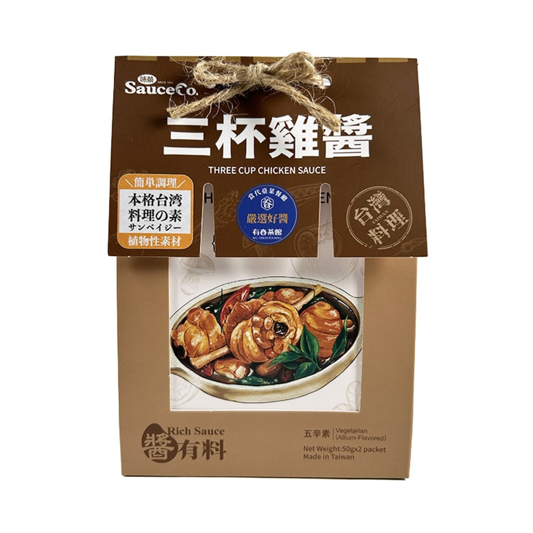 []AT M157 Ot{ 50g×2