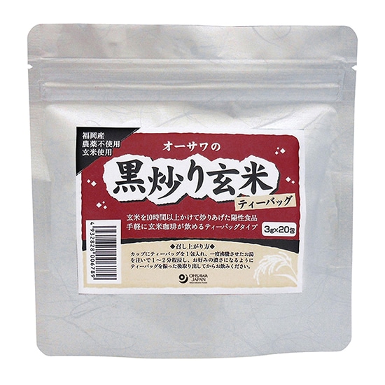 []I[T̍u茺 ieB[obOj3g×20q2025.03ir
