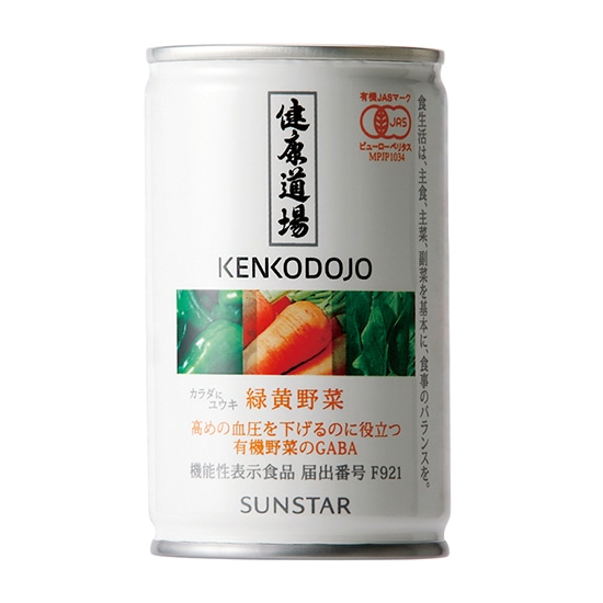 [��]�I�[�T�� ���N���� �Ή���� �i�L�@�j  160g