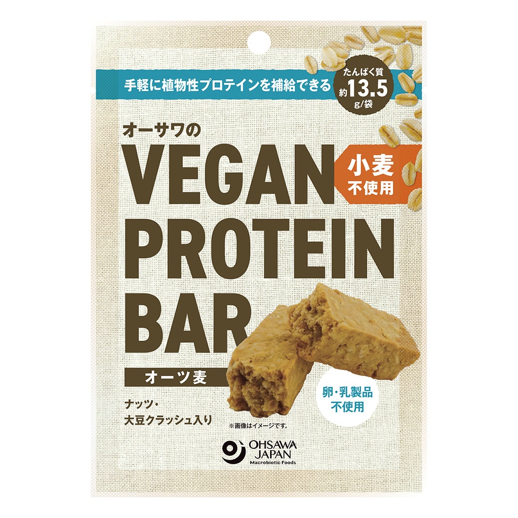 []I[TVEGAN PROTEIN BAR I[c 2{