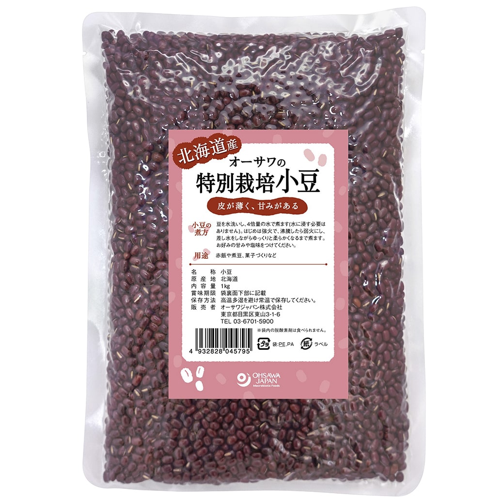 [��]�I�[�T���̓��ʍ͔|����  (�k�C���Y) 1kg