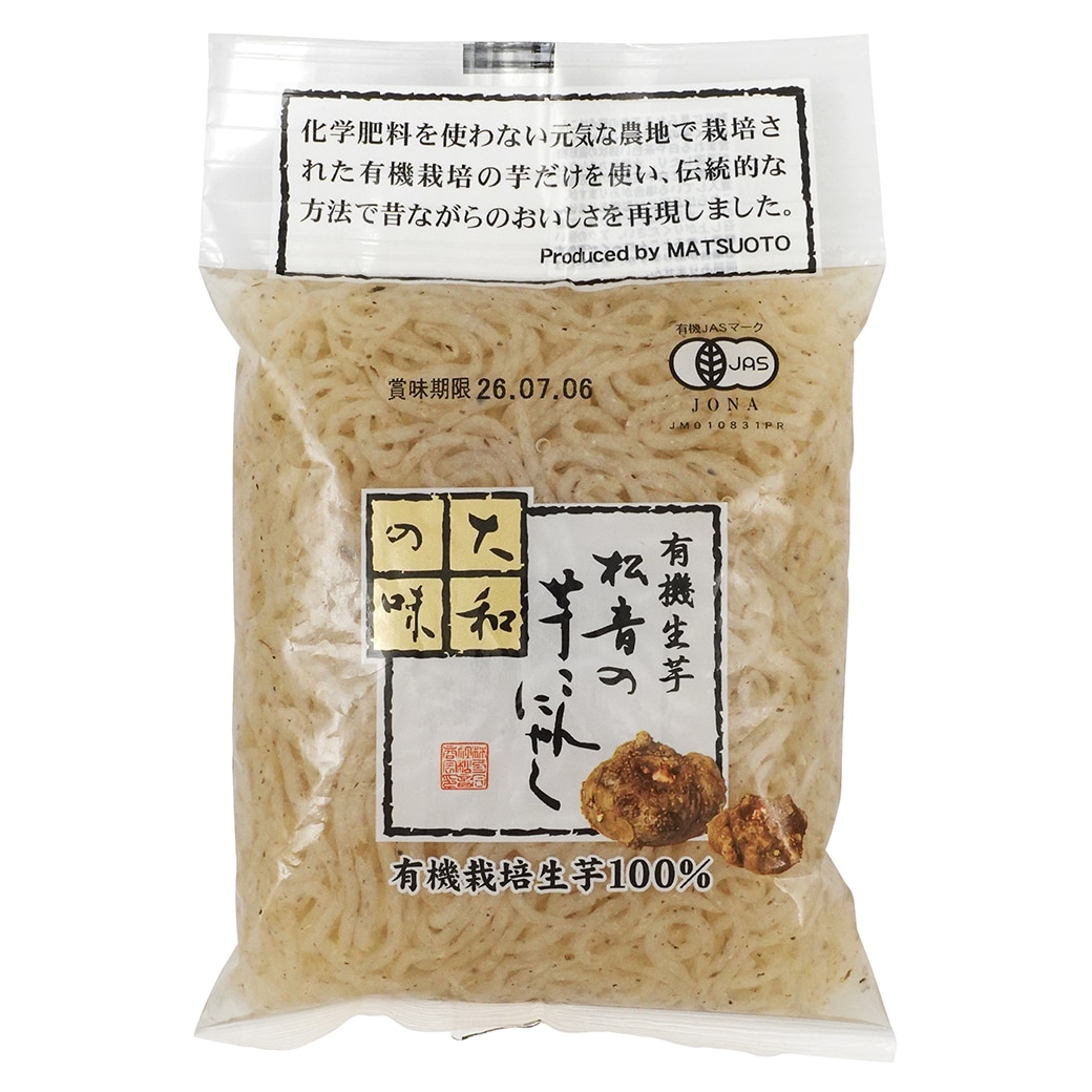 [��]�I�[�T�� �L�@���������̈�����ɂႭ �� 130g