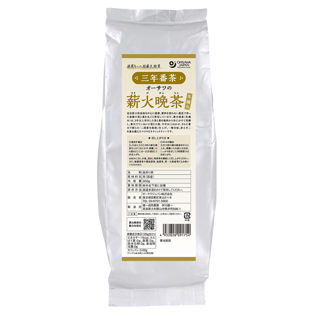 [��]�I�[�T���̐d�ΔӒ� (�O�N�Ԓ�) �~�E�� 300g