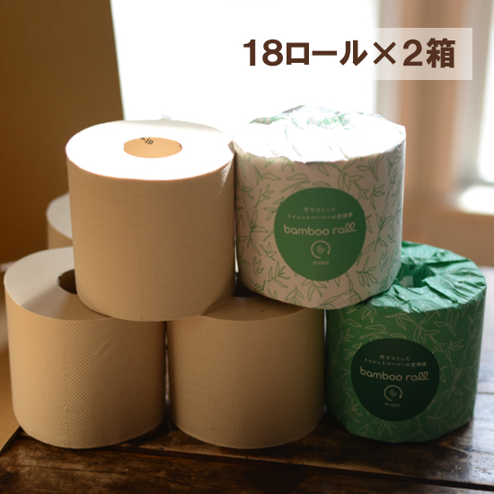 【メーカー直送】【送料込】Bamboo Roll（バンブーロール） 18ロール入×2箱