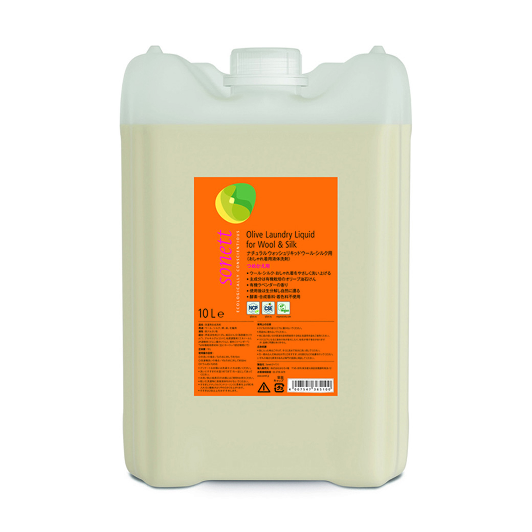 �������ᔠ�@�\�l�b�g �i�`�������E�H�b�V�� ���L�b�h �E�[����V���N�p �i������ꒅ�p��܁j 10L