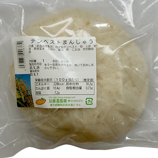 [��]�y���E�ؗj�z�����_���@�e���y�X�g�܂񂶂イ�q2025.11���i����r