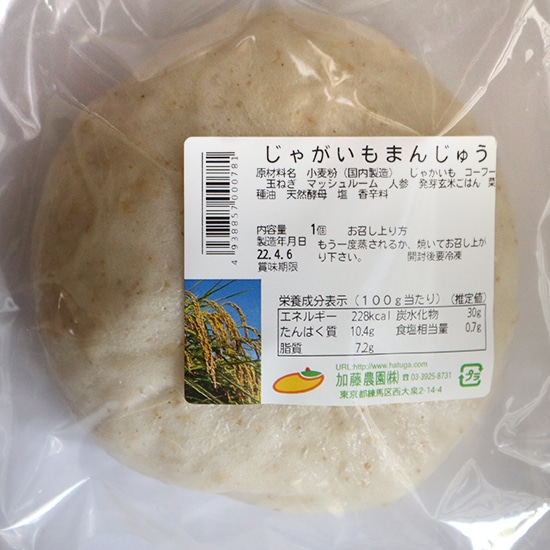 [��]�y���E�ؗj�z�����_���@���Ⴊ�����܂񂶂イ�q2025.11���i����r