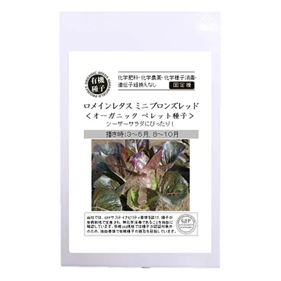 �y���E�Ηj�E�퉷�z�O���[���t�B�[���h�v���W�F�N�g �L�@��q �����C�����^�X �~�j�u�����Y���b�h 35�� �y�t�H�܂��z�y�Œ��z