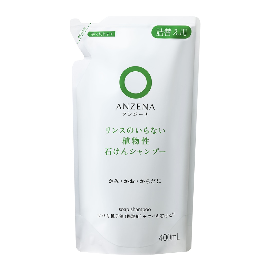 ANZENA�i�A���W�[�i�j �΂���V�����v�[�@�l�ւ��p 400ml