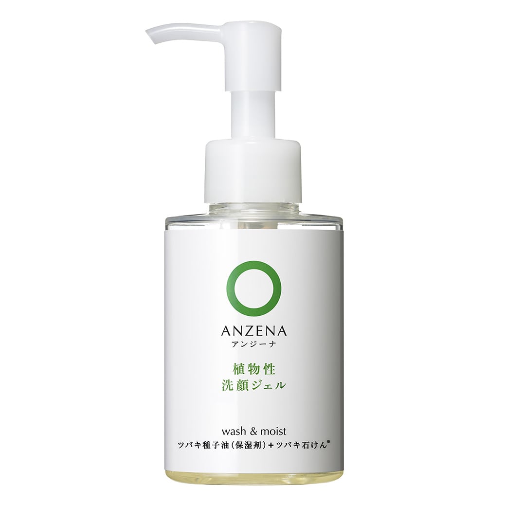 ANZENA�i�A���W�[�i�j ���W�F���@110ml