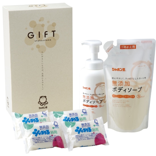 goods image