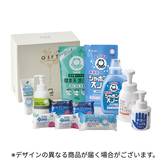 goods image