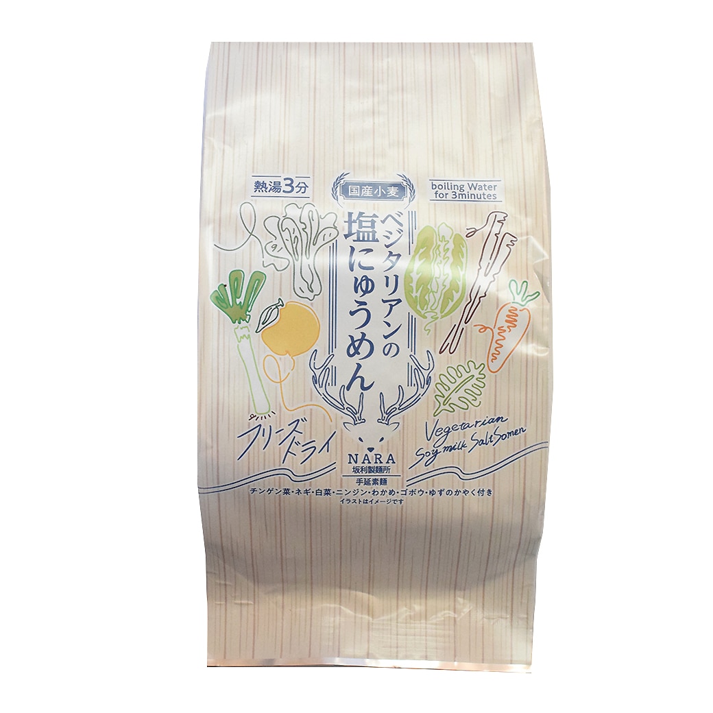 [��]�◘�@�x�W�^���A���̉��ɂイ�߂� 66g