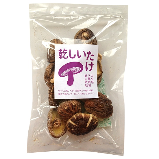 goods image