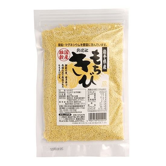 []n 茧Y 170g/ 130206q2025.02ir