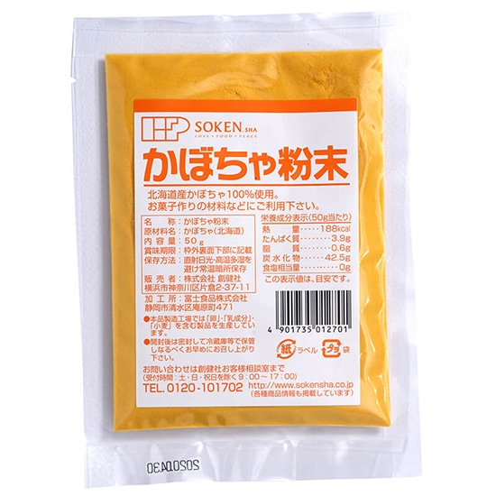[]n ڂᕲ 50g/ 450095q2025.01ir