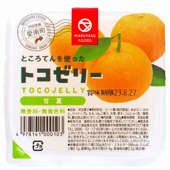 []n }XHi gR[[ É 130g/ 160187q2025.04ir