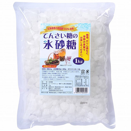 []n  Ă񂳂̕X 1kg/ 061012q2024.06irʌi