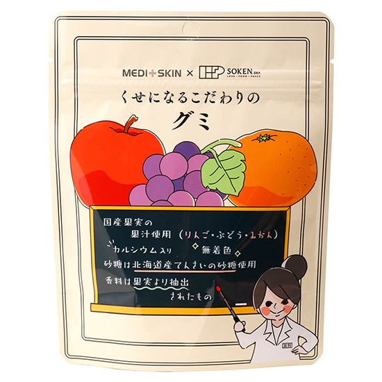 goods image