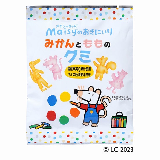 goods image