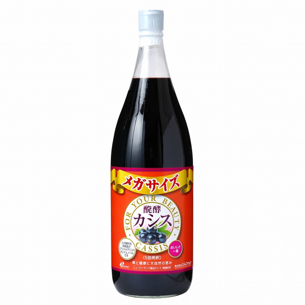 []nЁ@Wt}bN yJVX 1800ml / 090729