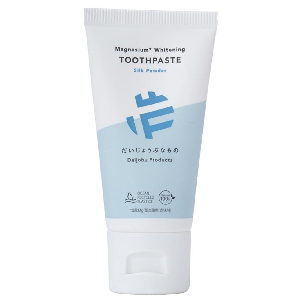 n @傤ԂȂ  zCgjO gD[Xy[Xg  20g / 191393