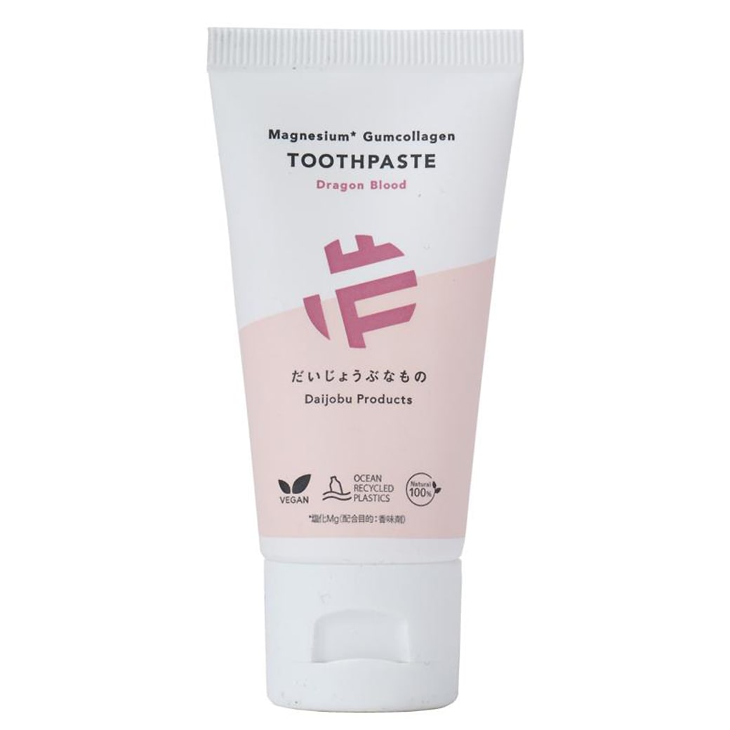 n @傤ԂȂ  KR[Q gD[Xy[Xg  20g / 191395