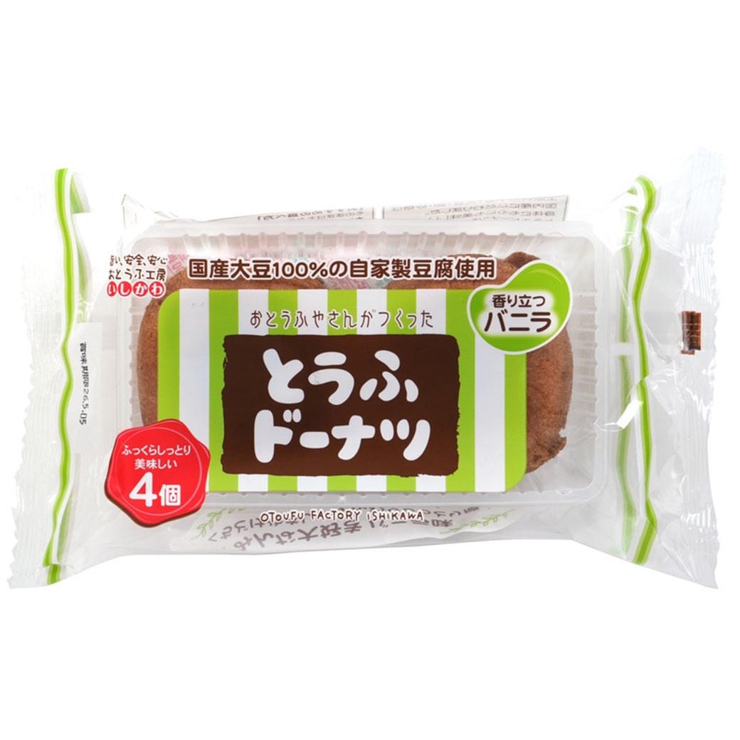 [��]�n���Ё@���Ƃ��ӍH�[��������@�Ƃ��Ӄh�[�i�c ���藧�o�j���� 4�� / 162025