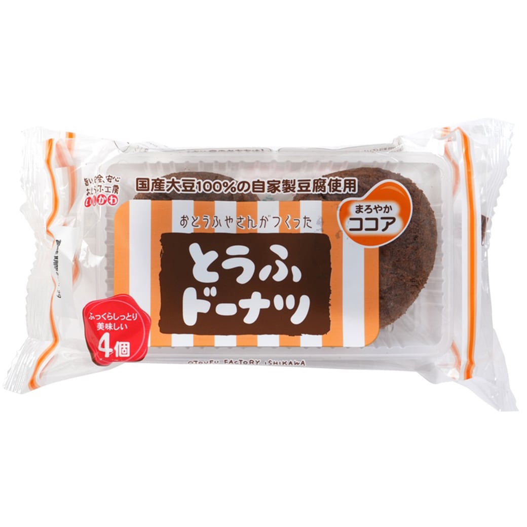 [��]�n���Ё@���Ƃ��ӍH�[��������@�Ƃ��Ӄh�[�i�c �܂�₩�R�R�A�� 4�� / 162026