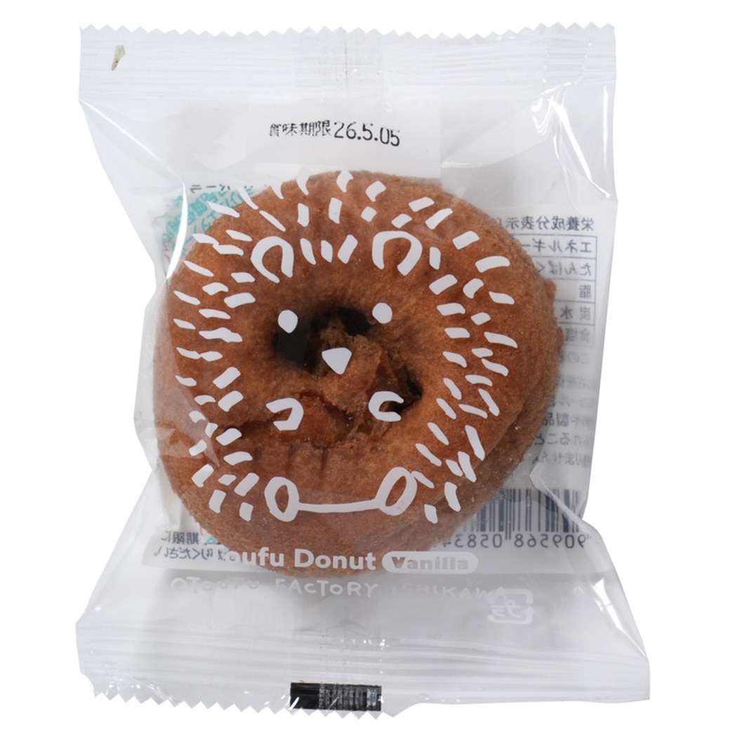 [��]�n���Ё@���Ƃ��ӍH�[��������@�ǂ��ԂƂ��Ӄh�[�i�c (�o�j��) 1P / 162027