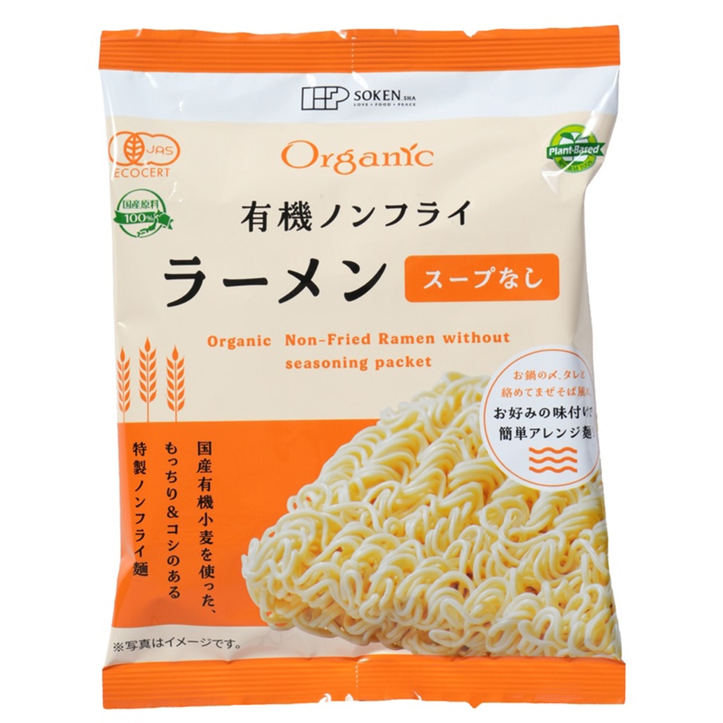 [��]�n���Ё@�L�@�m���t���C ���[���� (�X�[�v�Ȃ�) 75g / 140810