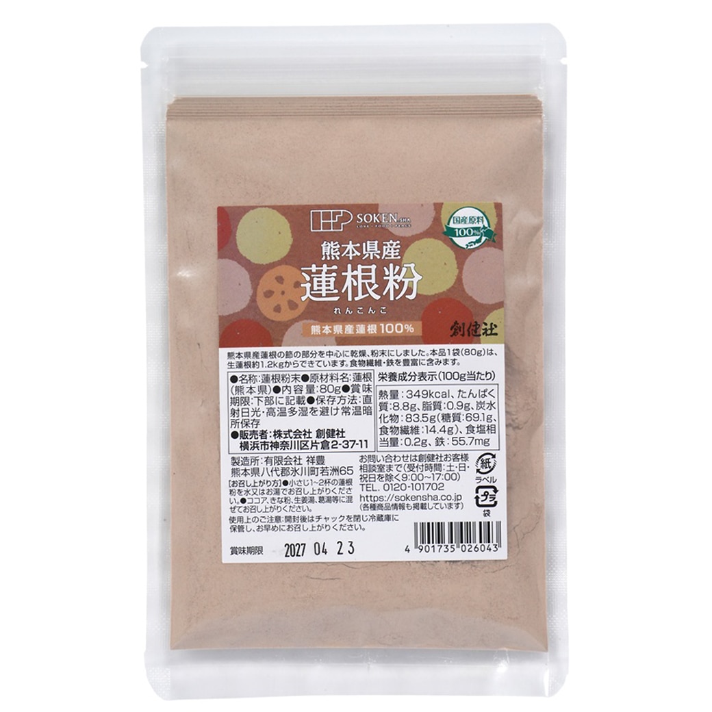 [��]�n���Ё@�F�{���Y �@���� 80g / 130551