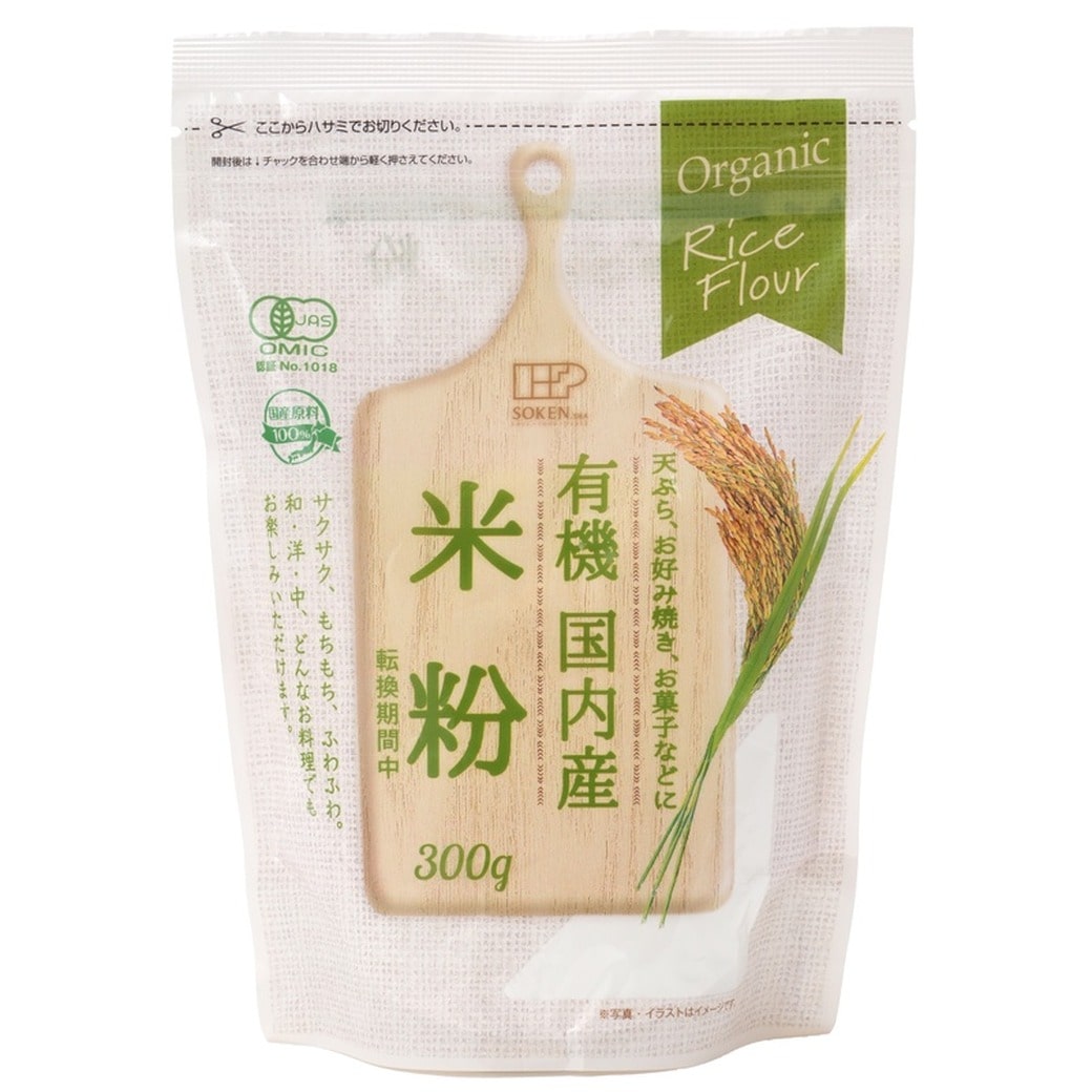 [��]�n���Ё@�L�@�����Y�ĕ� (�]�����Ԓ�) 300g / 130508