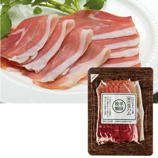 []yNF12/25zy①znЁij cq@O؋ɂݐn  55g/ 122614