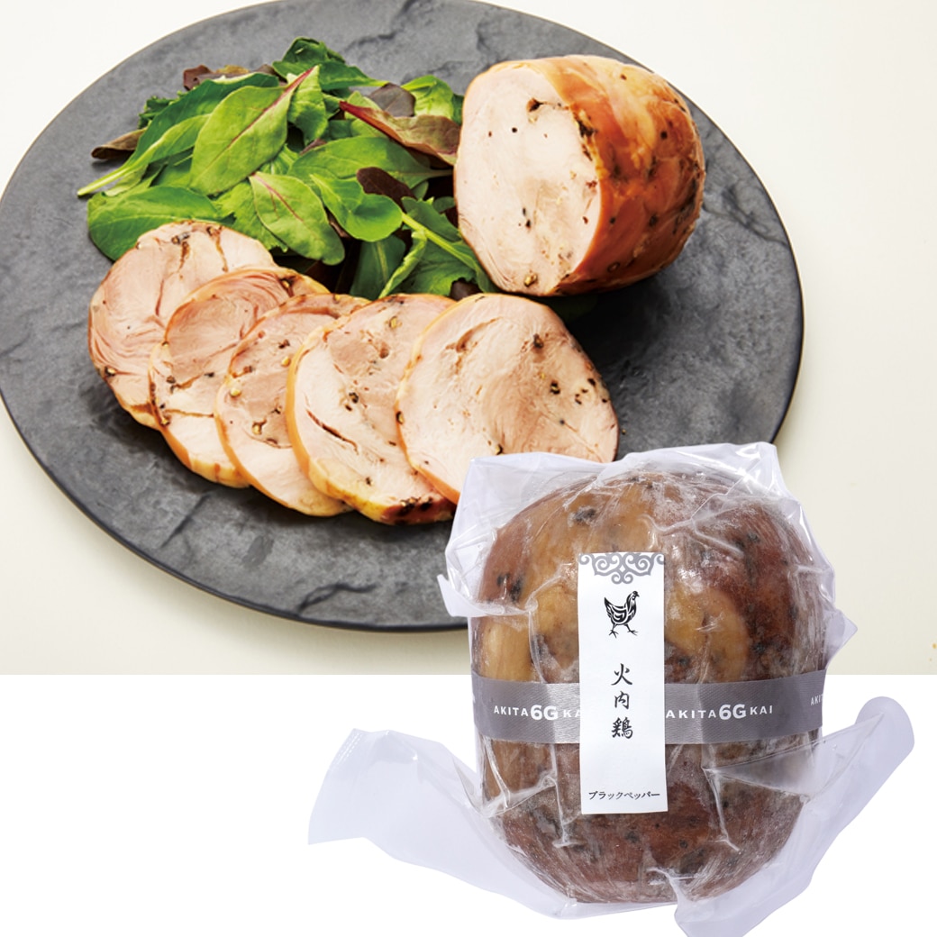 []yNF12/ 25zyⓀznЁij Γ{ubNnubNybp[ 250g/ 122266