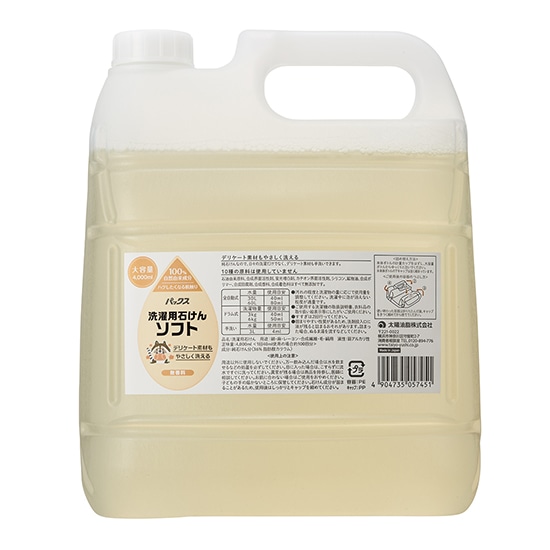 z pbNX p΂\tg  l 4000ml
