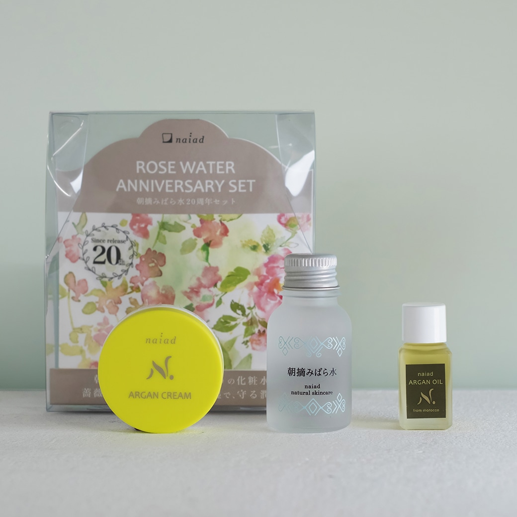 �i�C�A�[�h�@���E�݂΂琅 20���N�Z�b�g ������i