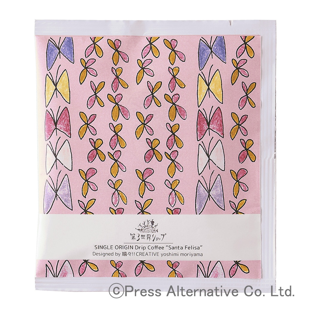 [��]��3���E�V���b�v  �A�[�e�B�U�� �h���b�v�R�[�q�[ ���X�Ƃ��� 1��